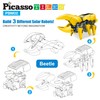 PicassoTiles STEM Kids Solar Powered Dinosaur Robot Educational Learning Engineering