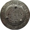 Without label Incense Stick Holder 'OM' Metal