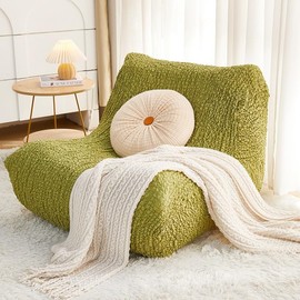 Fireside Chair Cover, Stretch Armless Lounge Chaise Slipcover Lazy Floor Sofa Couch Furniture Protector Bean Bag Couch Cover with Elastic Bottom for Living Room Bedroom (Color : #41)