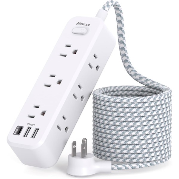 Power Bar Surge Protector - 9 Outlets 2 USB Ports