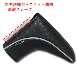 Big Teeth Putter Cover High-Quality Solid Color Cover American Pin Type Magnetic Golf Putter Cover Pin Type Blade Type (Black)