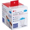 Osaki Medical Plus Heart Straw Cups, Blue x 3
