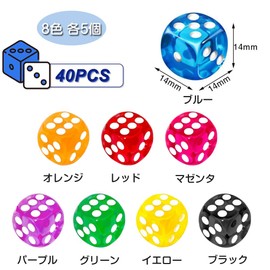 DFsucces Dice 8 Colors 40 Pieces Acrylic Blend Color 6 Sided Dice 14mm Translucent Miscellaneous Toy Multiple Games Available for Table Games