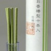 Bamboo Forest Scent of 10 Sticks