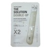 The Solution Double Up Whitening Mask / 더솔루션 더블업 미백 마스크