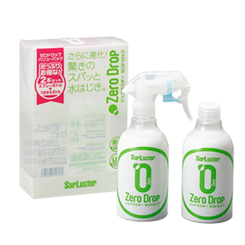 SurLuster Coating, model: S-114