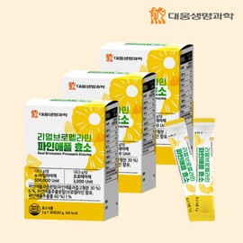 Daewoong Life Science 500,000 potency real bromelain pineapple enzyme 3 boxes 3 months / 50만역가수치 리얼 브로멜라인 파인애플 효소 3박스 3개월