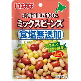 Inaba Mixed Beans Produced in Hokkaido, Salt Free, 1.8 oz (50 g) x 5 Packs