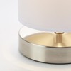 Lightbox Table Lamp | 26 cm Height, Diameter 12 cm