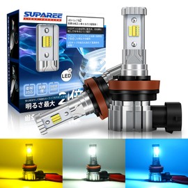SUPAREE H8 LED Fog, 3 Color Switching, H11 LED, Fog Lamp, H16 LED, Fog Light, 3 Color Switching, Explosive Light 12,000 lm, 20W x 2, Double Waterproof, Condensation Proof, Angle Adjustable, DC 12V,