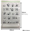 Core Zipper Bag, Panda Pattern, Height 1.3 x Width 9.4