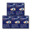 Chong Kun Dang Health iClear Lutein Eye Aging 30 Capsules 5 Boxes Marigold Extract / 종근당건강 아이클리어 루테인 눈노화 30캡슐 5박스 마리골드추출물