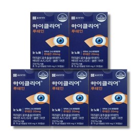 Chong Kun Dang Health iClear Lutein Eye Aging 30 Capsules 5 Boxes Marigold Extract / 종근당건강 아이클리어 루테인 눈노화 30캡슐 5박스 마리골드추출물