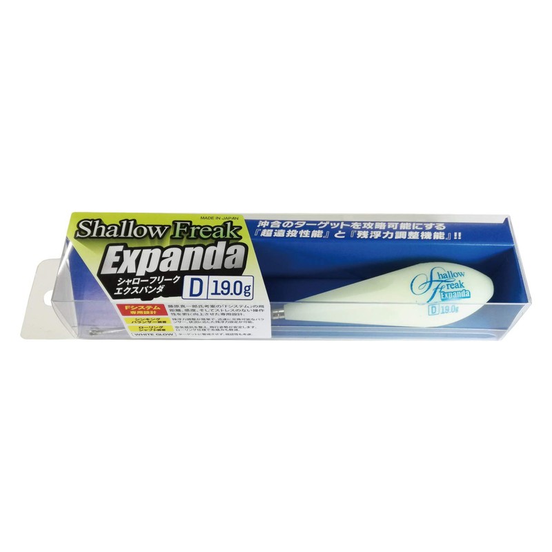 Arukazik Japan 25018 Shallow Freak EXPANDA D White Glow