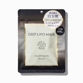DEEP LIPO GLUTATHIONE Face Mask, Glutathione, Pack of 10, White Dull Skin, Transparent, Ceramide, Liposome, Hyaluronic Acid