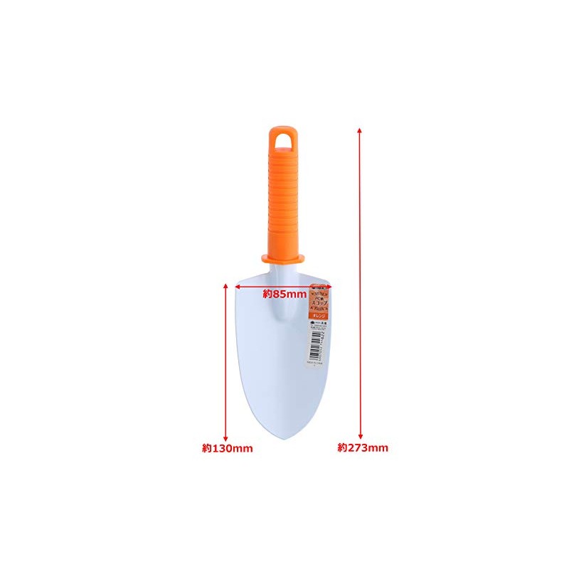 Takagi PC Handle Scoop with Scale (Approx. 0.4 inch (1