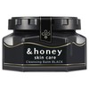 & Honey Cleansing Balm, Black (Sebum Shine Care Type), 3.2