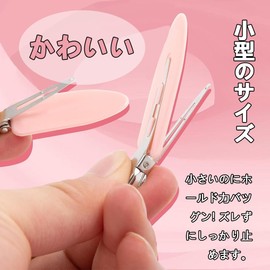 Bangs Clip Hairpin Non-marking Pin Cute Makeup Hair Arrangement Tortoise Shell Actress Hair Clip Hairpin Styling Hair Clip, 8 Piece Set (Pink, Blue, Yellow, White, Black)