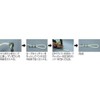 Yutaka Make (ユタカメイク) Rope Catcher for Eye Processing, SUS, for