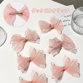 Hair Clip, Ribbon, Hairpin (Set of 8), Ribbon, Hair Ornament, Large, Bowknot, Cute, Hair Accessory, Cute Bow, Braided, Hairpin for Women, Girls, Children, Birthdays, Recitals, Coming-of-age Ceremonies, Graduations, Parties, Fireworks Shows, Princess