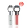 Entropy Makeup Lip Serum + Charm Tint DUO SET