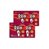 요요쉬 [L Point Accumulation] Yoyoshi Large Wine Dog Training Pad