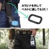 XSAJU Plastic Bottle Holder with Carabiner, Set of 3, Drink