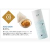 Chikiri Shimizu Shoten KOGANE-T9 1.9 oz (54 g)