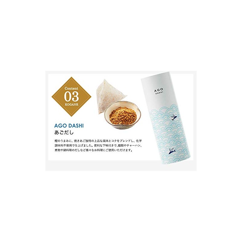 Chikiri Shimizu Shoten KOGANE-T9 1.9 oz (54 g)