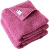 imaa Imabari Towel, Certified, Fluffy Bath Towel, Thin, Absorbent, Quick