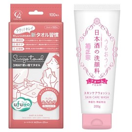 Cotton Lab Suuyo Towel, Fluffy, 100 Sheets Facial Towel + Kiku Masamune Sake Facial Washer, 7.1 oz (200 g)