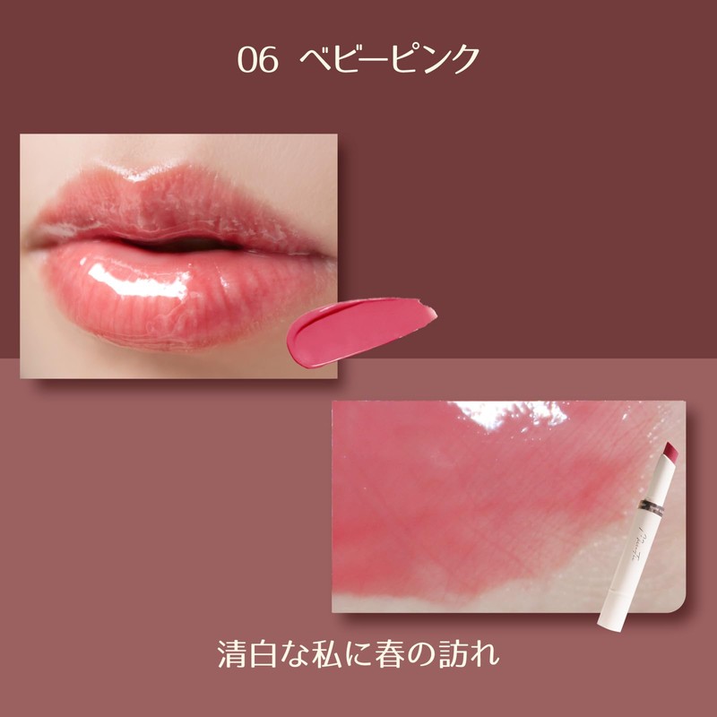 Milfee Grow Lips (06 Baby Pink) Lipstick, Luster, Leak-Resistant, Highly