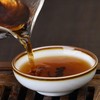 Teavivre ® Xinhui Green Mandarin Orange Ripened Pu-erh Tea Chinese
