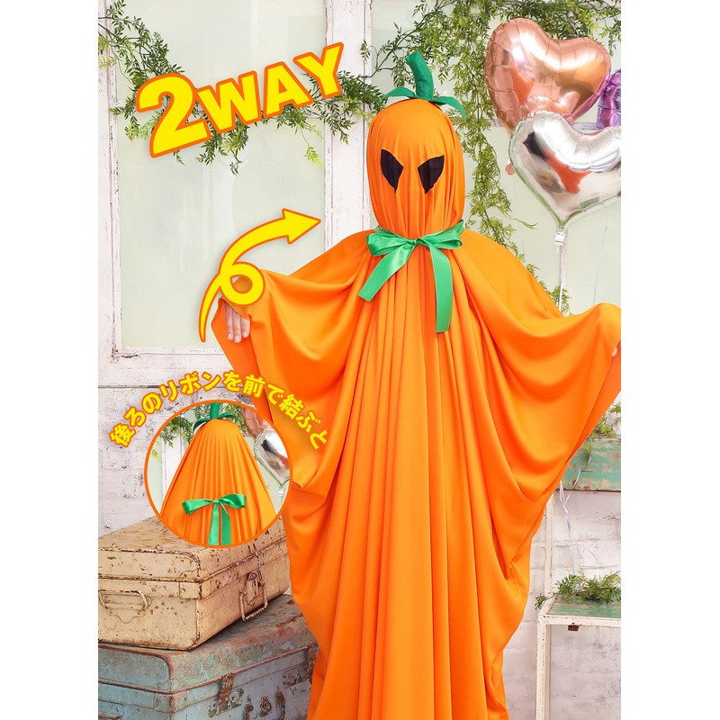 Clearstone Cosplay Halloween 2-Way Teru Pumpkin Poncho, Unisex, Orange