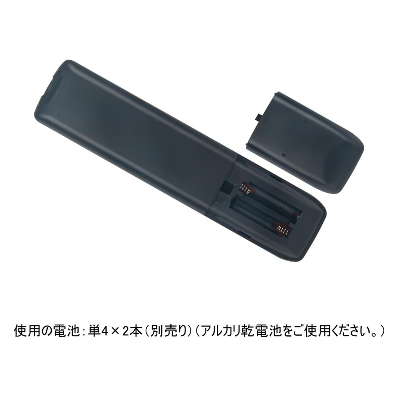 TV Remote Control fit for Hisense EN3AD39T EN3AD39TS LCD TV