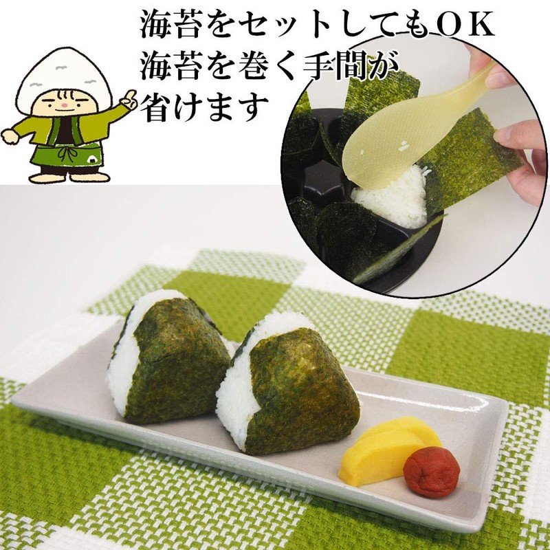 Fujipacks Hanbai Rice Ball Tatsujin FP-363