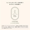 Iroha Publishing Key Ring 2/8b PAIR KEY RING, Give your