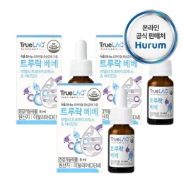 Hyureom Dietary Supplement, teururak bebe(1-Month Supply)x3 Pack Probiotics for daily wellness routines, capsules tablets powder or sticks, Korean Import, Hyureom and