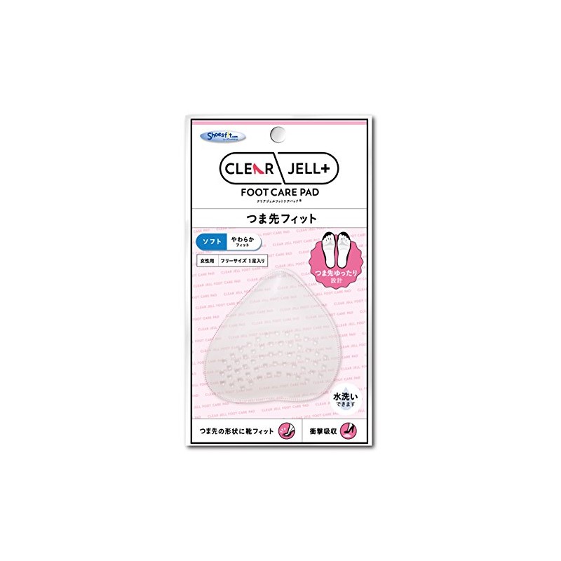 Clear Gel Foot Care Pad Toe Fit