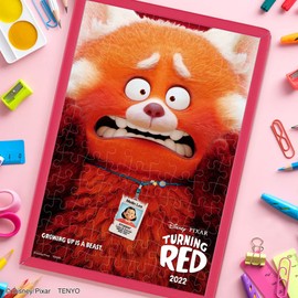 108 Piece Jigsaw Puzzle My Sometimes Red Panda 7.2 x 10.1 inches (18.2 x 25.7 cm)