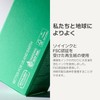 innisfree Retinol Deer Defense Cream, 1.7 fl oz (50 ml),