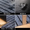 Windecood Anti-Slip Entrance Mat Outdoor (40x60)
