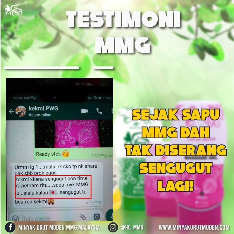 Sarwa Jannah MMG MINYAK URUT MODEN MARVELLOUS MASSAGE GEL LEGAKAN