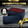 ICHIFUJI Smart Key, Radio Wave Blocking Case, Radio Wave Blocking