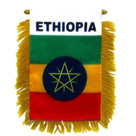 Ethiopia (Star) Mini Banner - 1 dozen pack