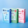 [Total 30 sheets] Toriden Dive-in Moisture Mask (10 sheets) +