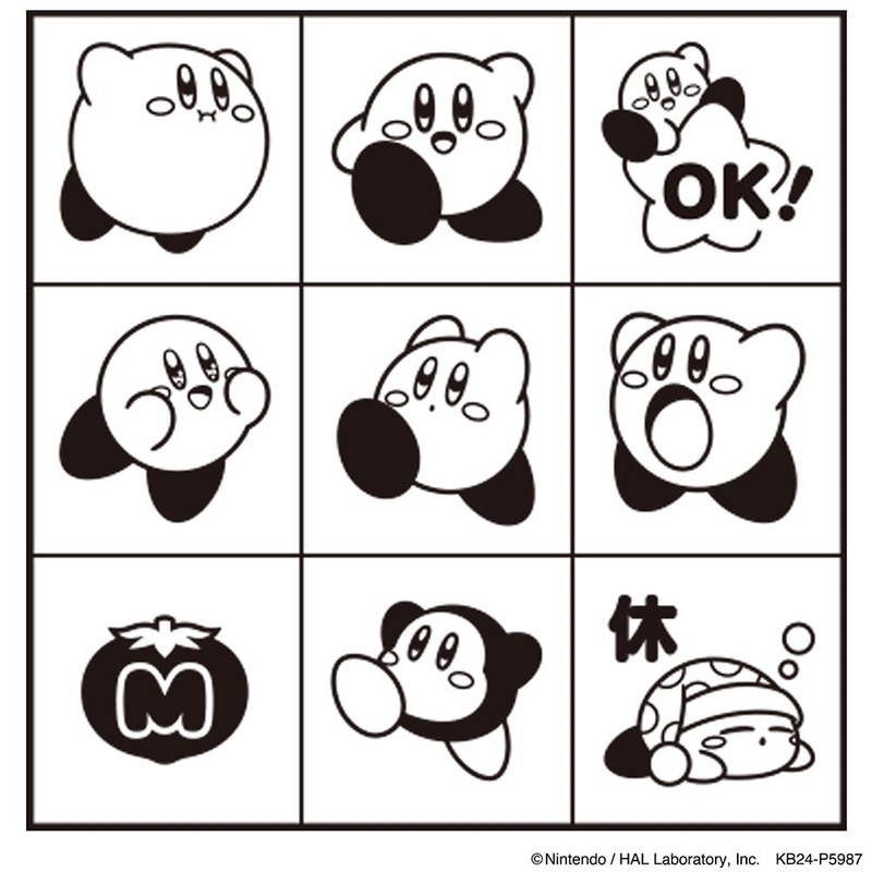 Beverly Kirby Star Stamp Check Stamp CK9-059