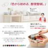 CtwoQ Bag-in-Bag [Bottom Plate/Strap Included] Storage Professional Supervised Inner Bag