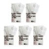 Nippless Nipple Ticket Tape for Men, 5 Pieces, Total of