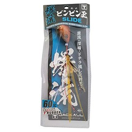 JACKALL F197 Explosive Lead Bing Ball Slide, 2.1 oz (60 g), Shrimp Orange/Shrimp Ore T+
